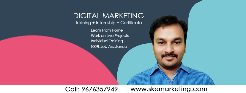 SK E-Marketing Services Pictures photo 3